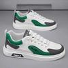 Spring Autumn Men's Shoes Leather  Low-top Men's Casual  Shoes Running Sports Shoes