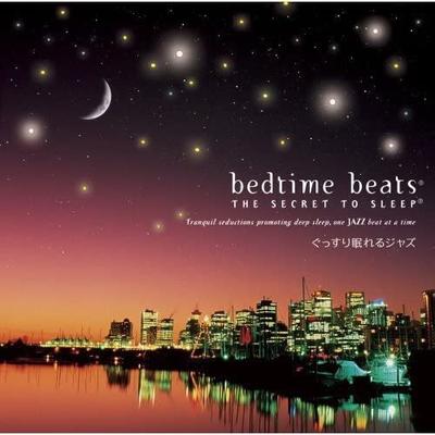 CD VARIOUS - Bedtime Beats Jazz  Various WPCS121189 RHINO 2008 Japan ObiMusic Others Used