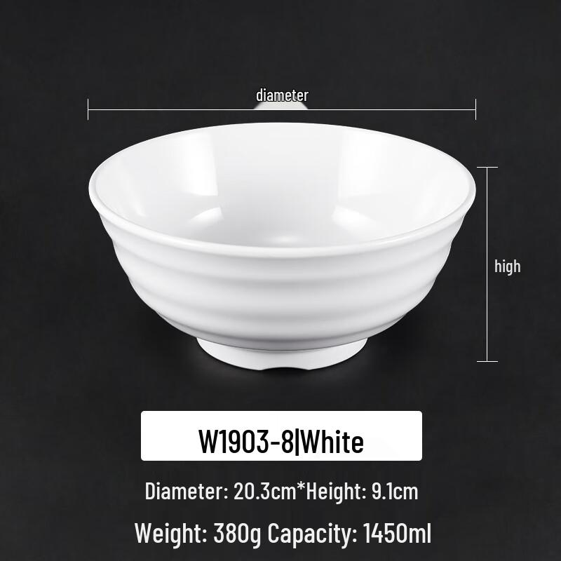 

White Melamine Commercial Noodle Bowl