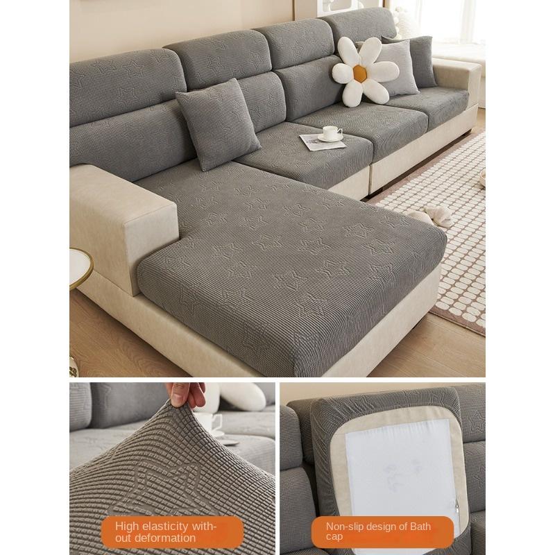 

Эластичный чехол для дивана, «все включено», новый универсальный универсальный чехол для дивана Lazy, нескользящий чехол для дивана, утолщенная ткань S