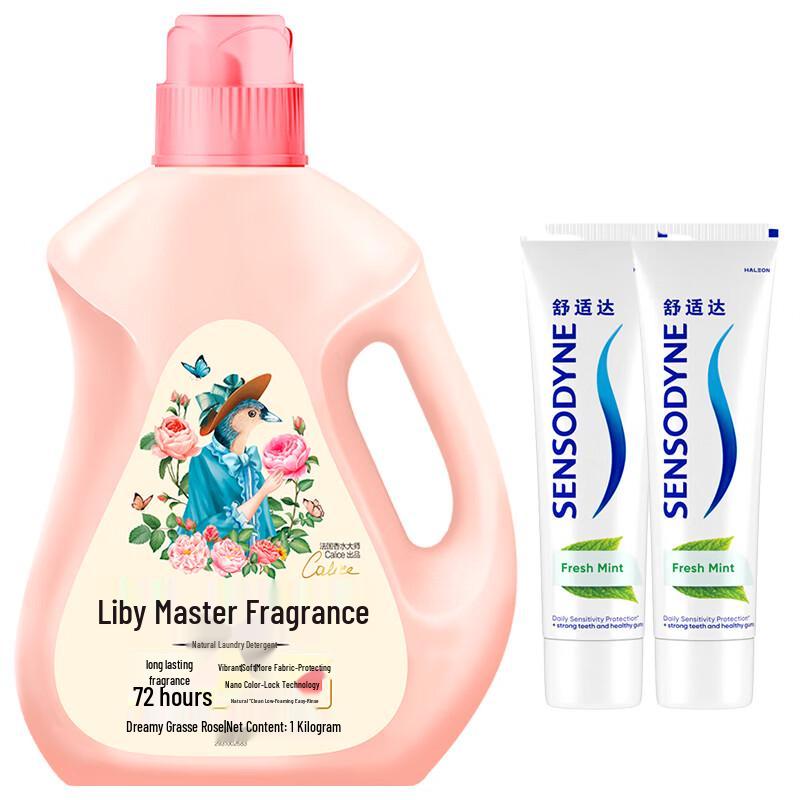 Sensodyne Sensitive Toothpaste & Laundry Detergent Bundle