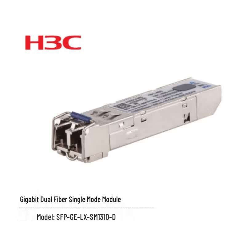 

H3C SFP-GE-LX-SM1310-D Gigabit Single-Mode Optical Module