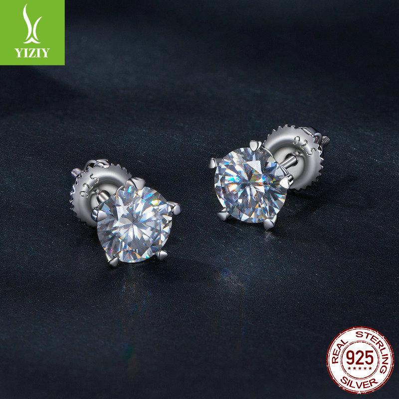 Simple Light Luxury Mozzarella Diamond Stud Earrings For Women, Classic Five-Claw S925 Sterling Silver Threaded Ear Jewelry