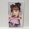 [USED] NiziU CLAP CLAP WithU Edition Miihi Trading Card Included