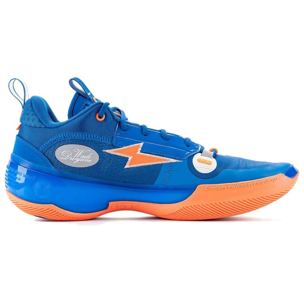 Li Ning WOW 10 Abrasion Resistant Low Top Basketball Shoes Men's Blue ABAS083-35