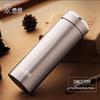 HEENOOR Vacuum Insulated Tea Mug
