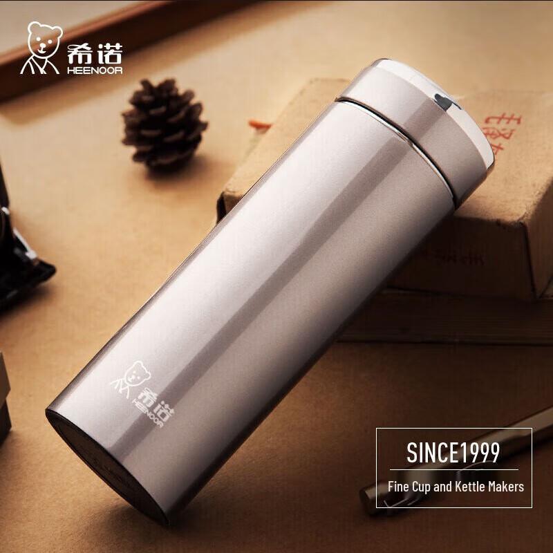 HEENOOR Vacuum Insulated Tea Mug