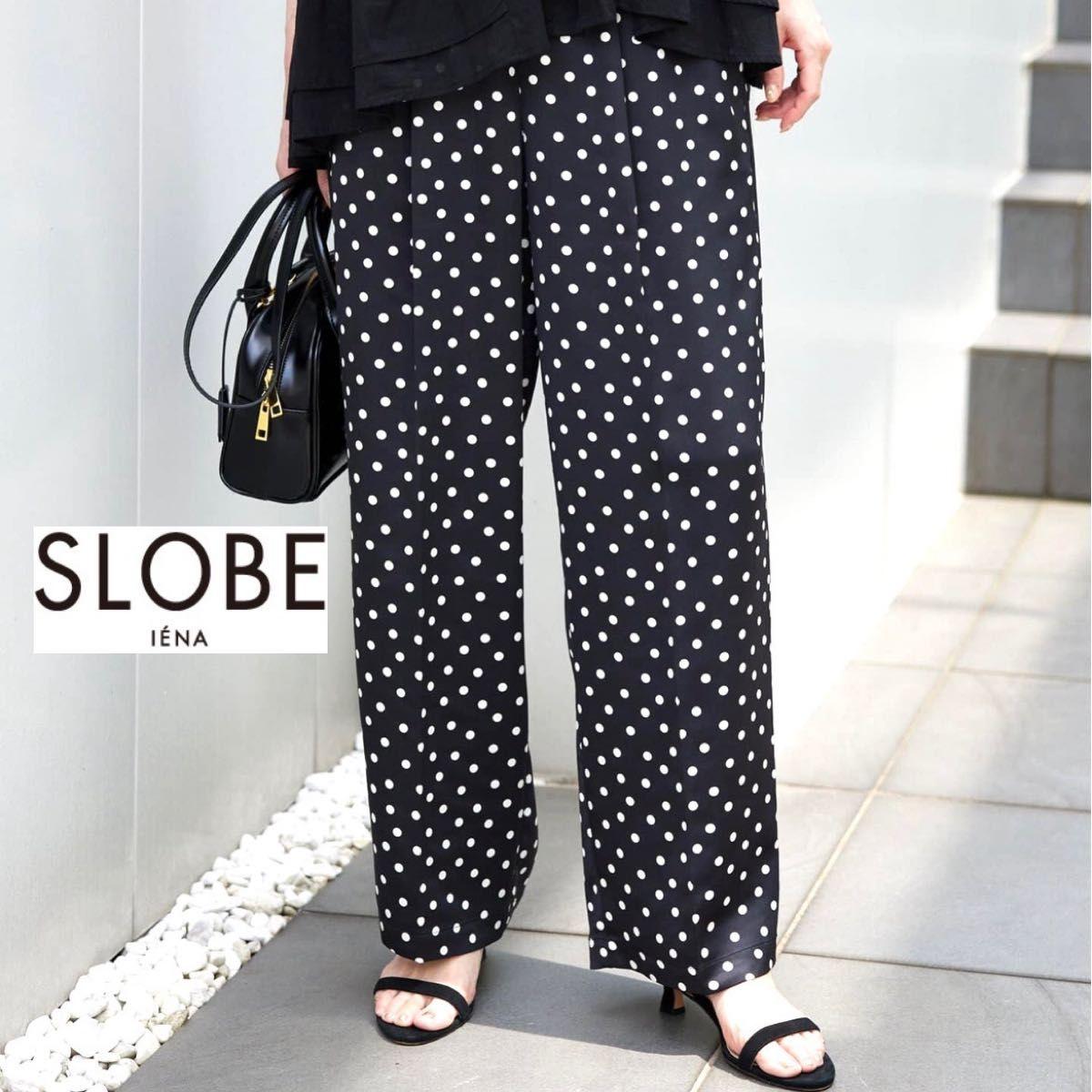 NewSLOBE IENA Printed Satin Easy Pants Dot Pattern 25AW