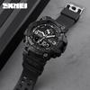 SKMEI Shí Kè Měi Men's Waterproof Outdoor Sports Watch - Stylish and Trendy for Middle School Students.