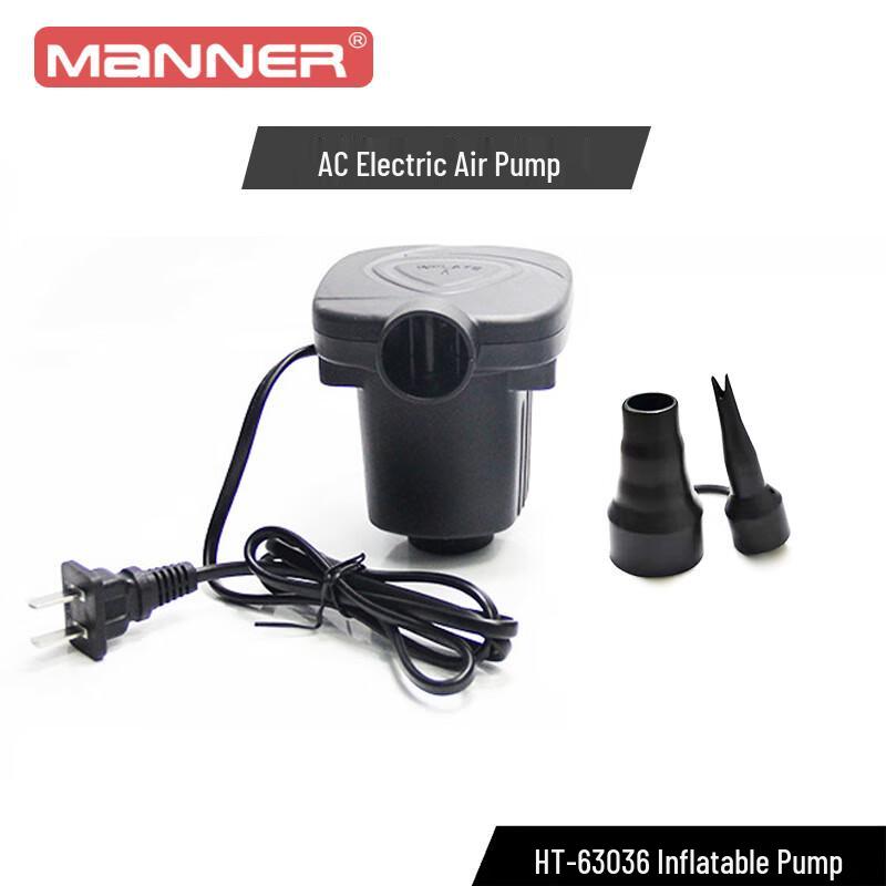 Miling Household Electric Air Pump One Size