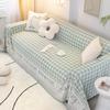 Sofa Cover Cloth Cover Blanket Four Seasons Universal Sofa Cover Cover