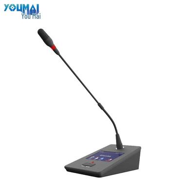 Youmai Smart Paperless Conference Microphone (CN Version)
