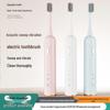 Xin Bai Lu Sonic Electric Toothbrush, Rechargeable, IPX7 Waterproof, Soft Bristle, Couples Travel Set.