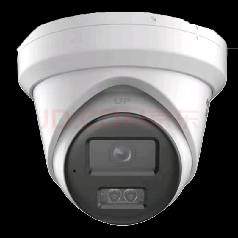 

Hikvision DS-2CD3346WDV3-l 2.8mm 4MP Dome Camera
