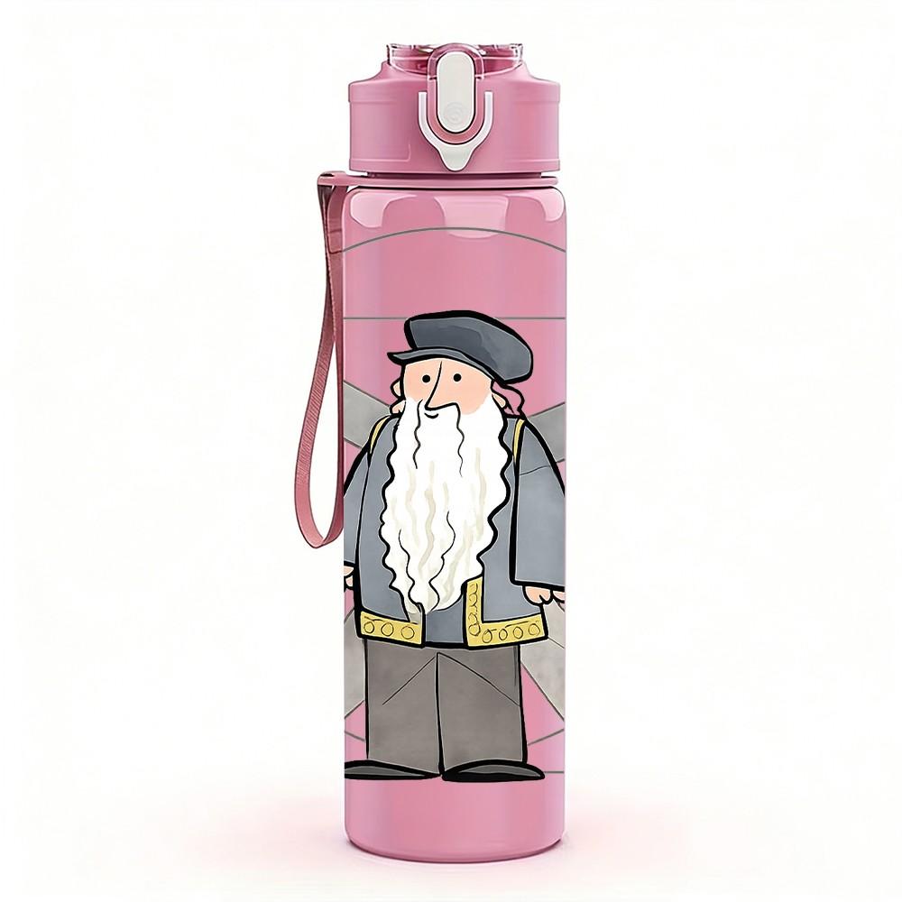 1PC Old Wizard Cartoon Pattern 750ml Color Plastic Sports Water Bottle Leakproof Flip Straw Lid Suitable for Sports Office Home Use