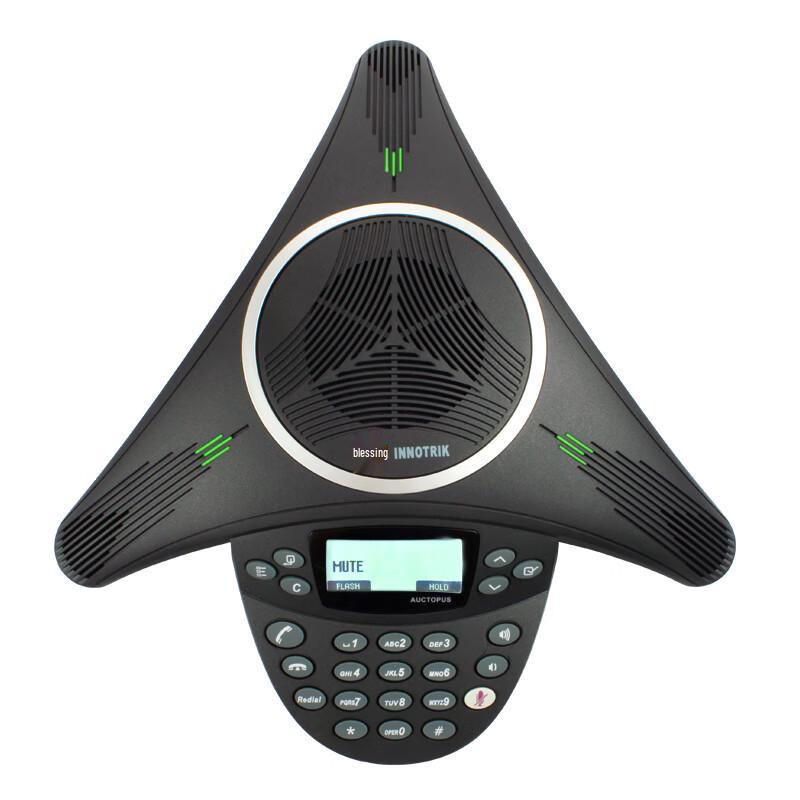 Innot All-in-One Conference Phone System (CN version)