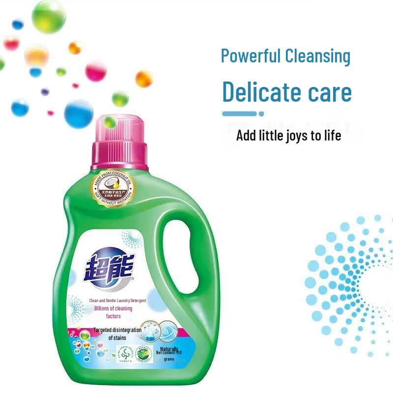 Chao Neng Deep Stain Laundry Liquid