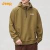 Men's Loose Fit Hooded Sweatshirt
