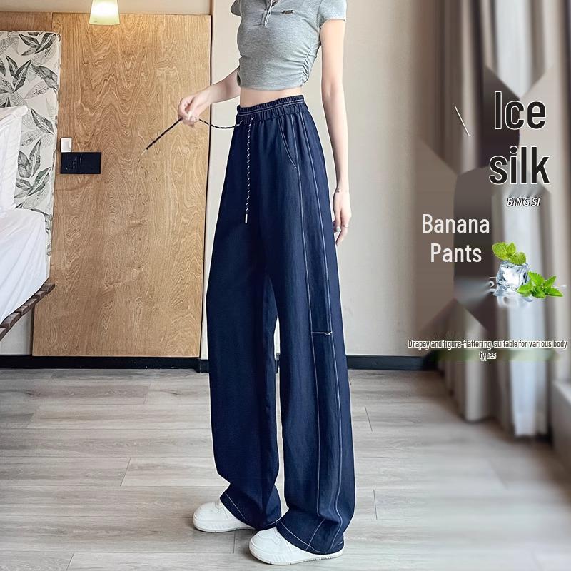 

Women s Navy Blue Ice Silk Wide-Leg Pants - Summer Thin Nine-Point Drape Casual Suit M