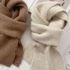 Warm Wrap Korean Style Scarf Apparel Accessories Autumn Winter Shawl Scarf Women  Scarf  Warm