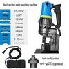 Portable Electric Hydraulic Punching Machine for Steel, Copper, and Aluminum Plates
