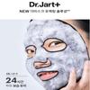 Dr.Jart + The Mask Porecting Solution Carbonated Bubble 28gX5 Sheets