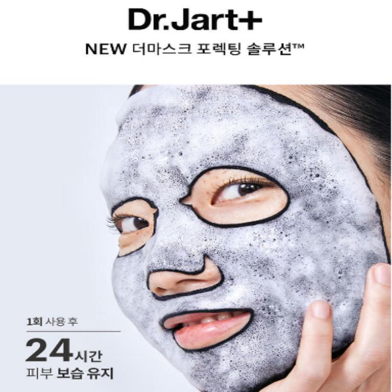 Dr.Jart + The Mask Porecting Solution Carbonated Bubble 28gX5 Sheets
