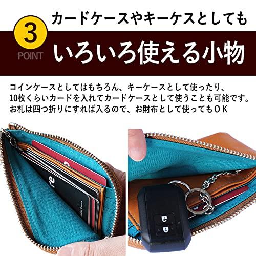 CCOMPANY LIMITED Men's Wallet, Coin Purse, Card Case, with Key Ring, Maurice (Dark Brown)