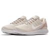 Nike Lunarglide 9 Desert Sand Women Sneakers Brown Sail-Sand 904716-005