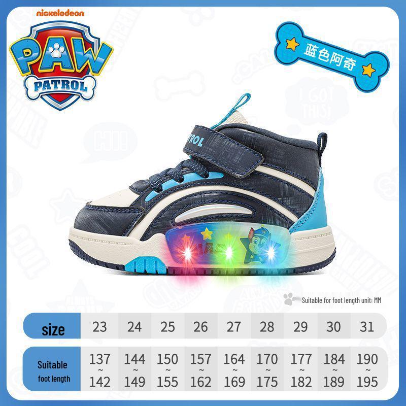 Paw Patrol Light-Up High-Top Sneakers for Boys - Autumn 2025, Comfortable & Anti-Slip 26