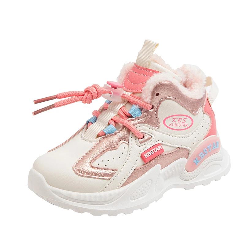 Boys Girls Sports Shoes with Fur 2024 Winter New Children Sneakers Thick Soft Sole Fashion Casual Running Shoes for Students