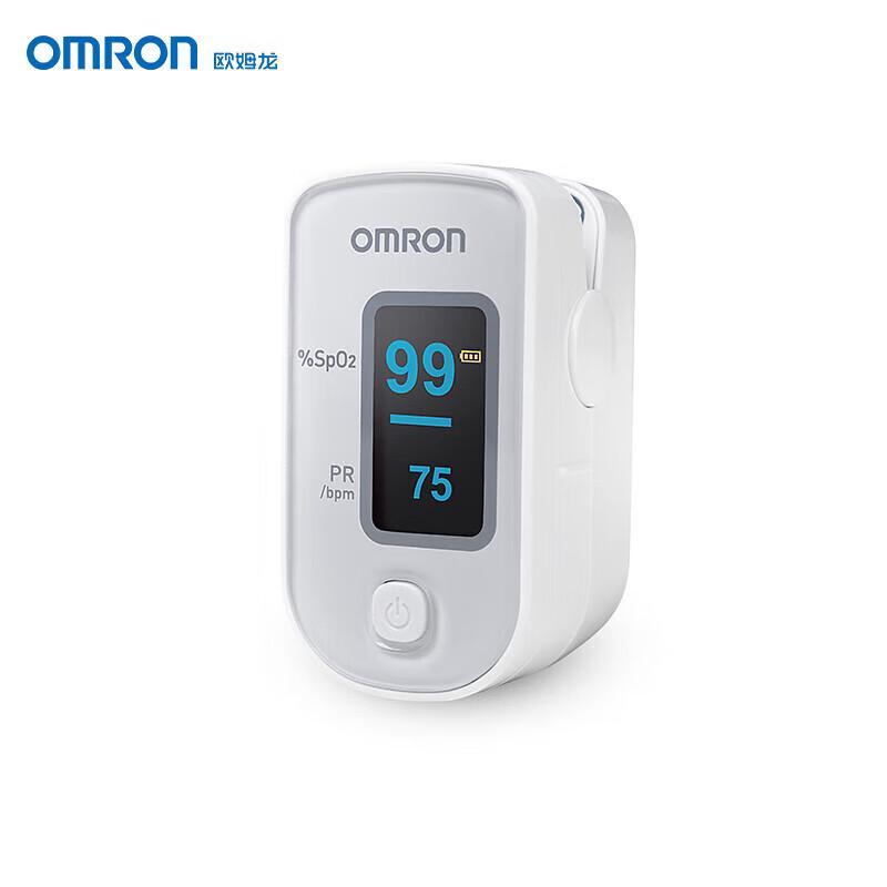 Omron HPO-100 Finger Pulse Oximeter