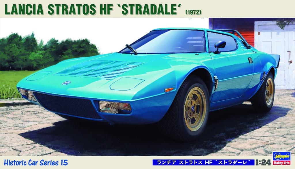 Hasegawa Lancia Stratos HF Stradale Plastic Model HC15 1/24