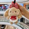 Soft Plush Rabbit Keychain Stuffed Plush Rabbit Keyring Bag Pendant Plush Bunny Keychain  Gift