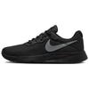 Nike Tanjun Refine 'Black' Women's DR4495-001