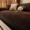 Sofa Cushion Winter Plush Non-Slip Medium Antique Dark Green Retro Advanced Sense Straight Row Sofa Seat Cushion Sofa Cover Towel