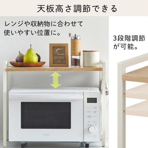 IRIS OHYAMA Microwave Rack, Microwave Stand, Kitchen Rack, Shelf, Kitchen Storage, Standard Type, White x Natural, Effectively Utilizes Kitchen Space,