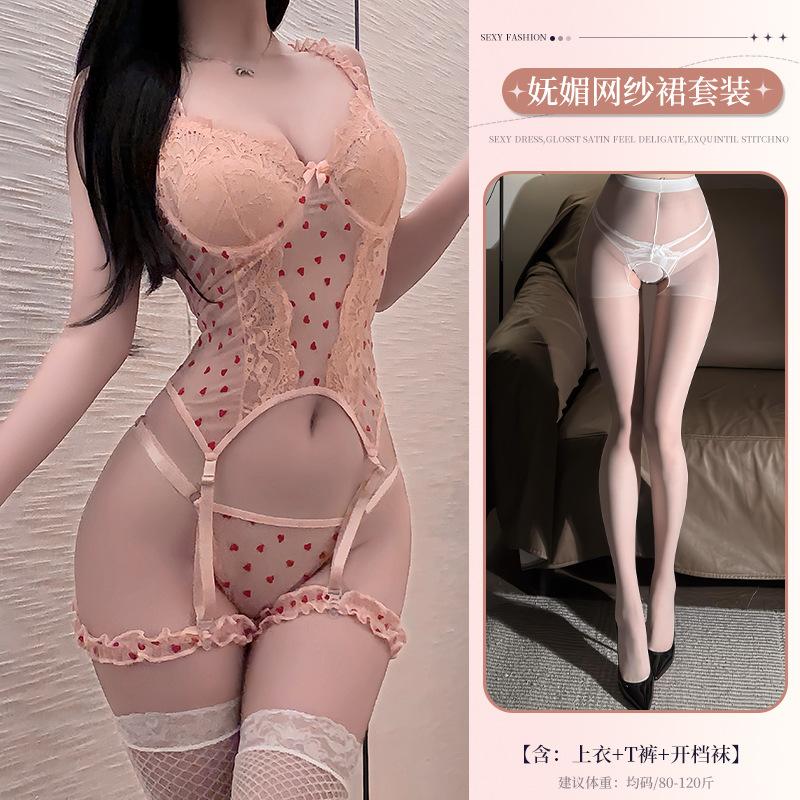 Domila erotic underwear sexy pure desire cute cherry small chest steel holder gathering uniform nightdress set