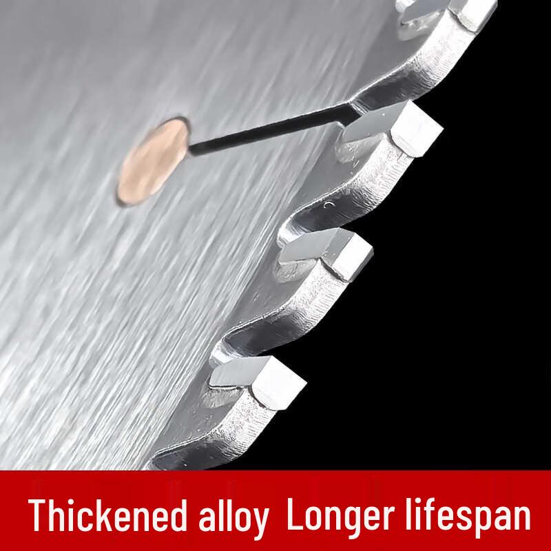 Jing Rong 12-inch Aluminum Saw Blade