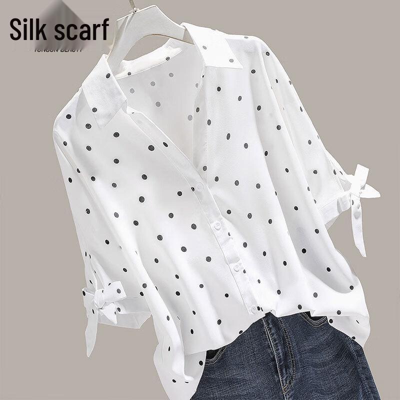 Women s Polka Dot Lapel Commuter Shirt L