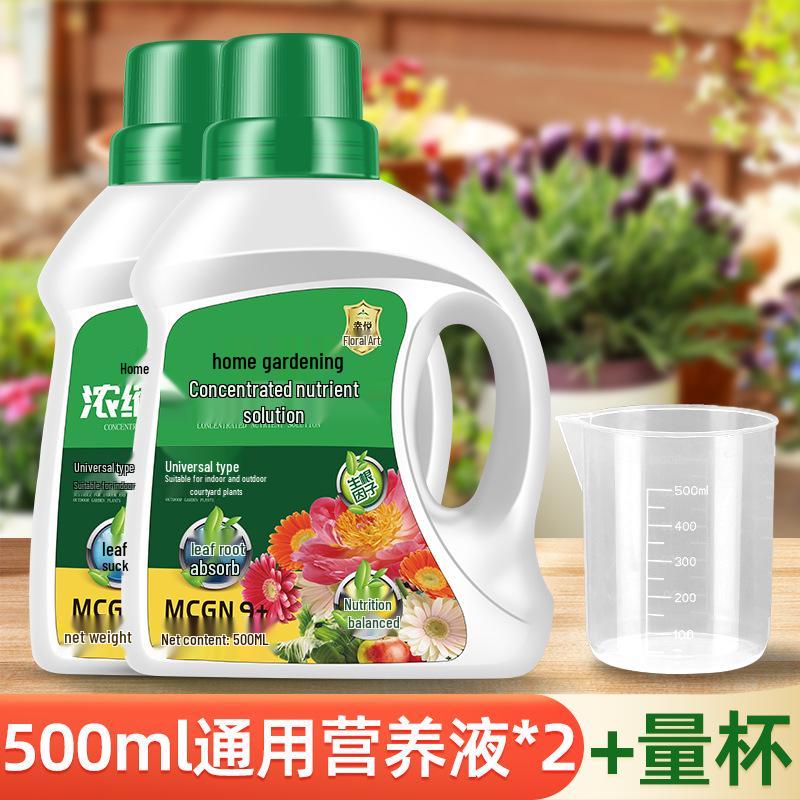 General-Purpose Hydroponic Nutrient Solution for Indoor Flowers and Green Plants