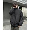 Pilot cotton clothes ruffian handsome casual stand-up collar versatile loose jacket warm American cotton-padded clothes