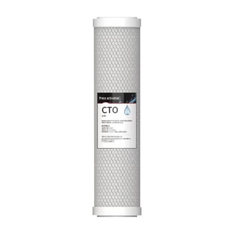 10-дюймовый CTO угольный префильтр DERUN