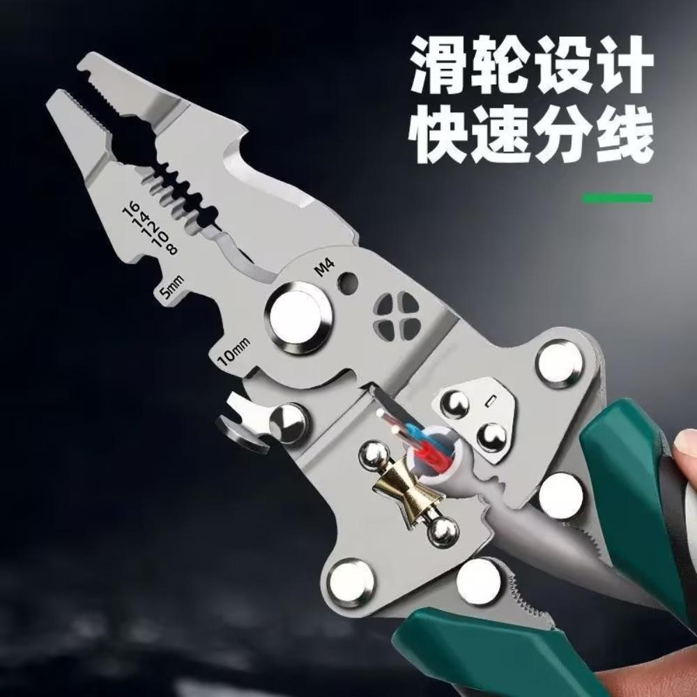 Foldable Wire Stripper, Pulley Design Multi-function Electrician Wire Splitter Wire Winding Pliers Crimping Pliers Hand Tool