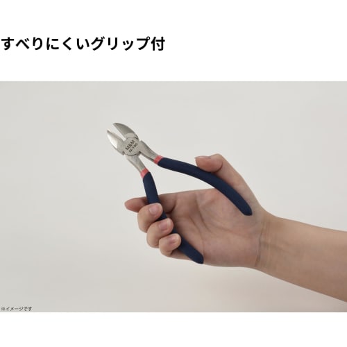 Takagi M&M Nippers with Grip, 150mm