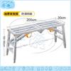 Cangyi Folding Adjustable Sawhorse Scaffolding Platform