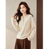 D.F.DEAR Women's Casual Hooded Knit Pullover