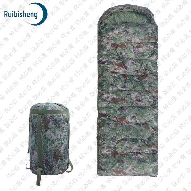 Ruibisheng Camouflage Adult Envelope Sleeping Bag