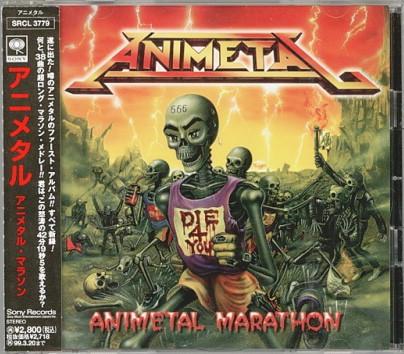 

CD ANIMETAL - Animetal Marathon SRCL3779 Sony Records 1997 Japan Rock Used