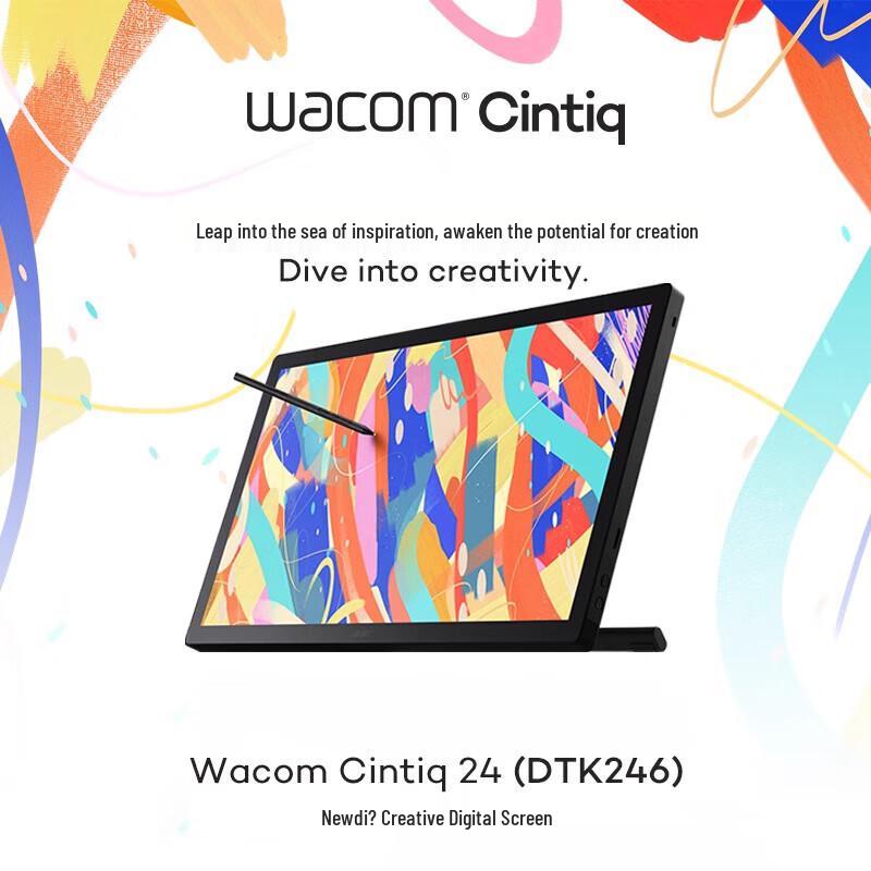 

Wacom Cintiq 24 Creative Pen Display